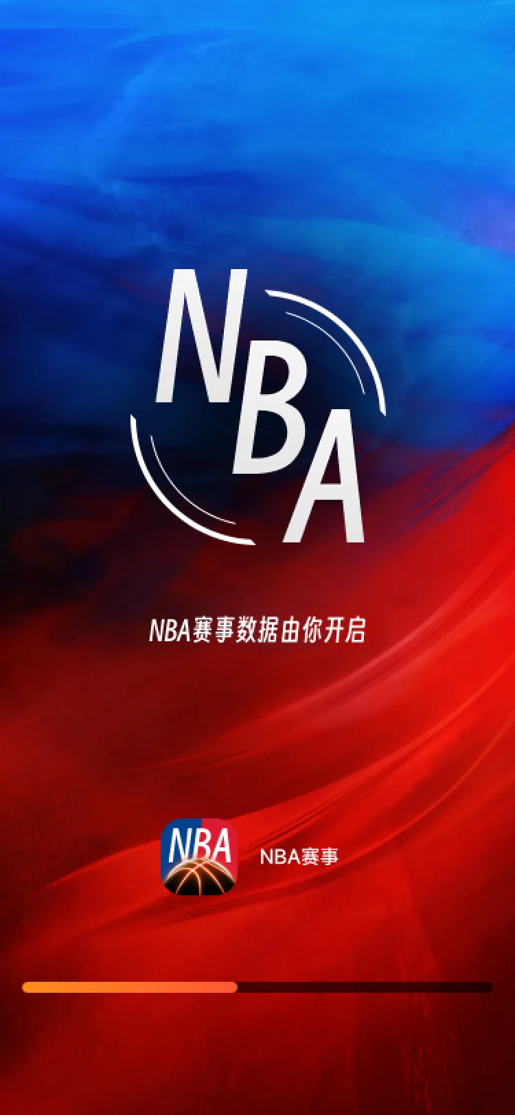 启动页